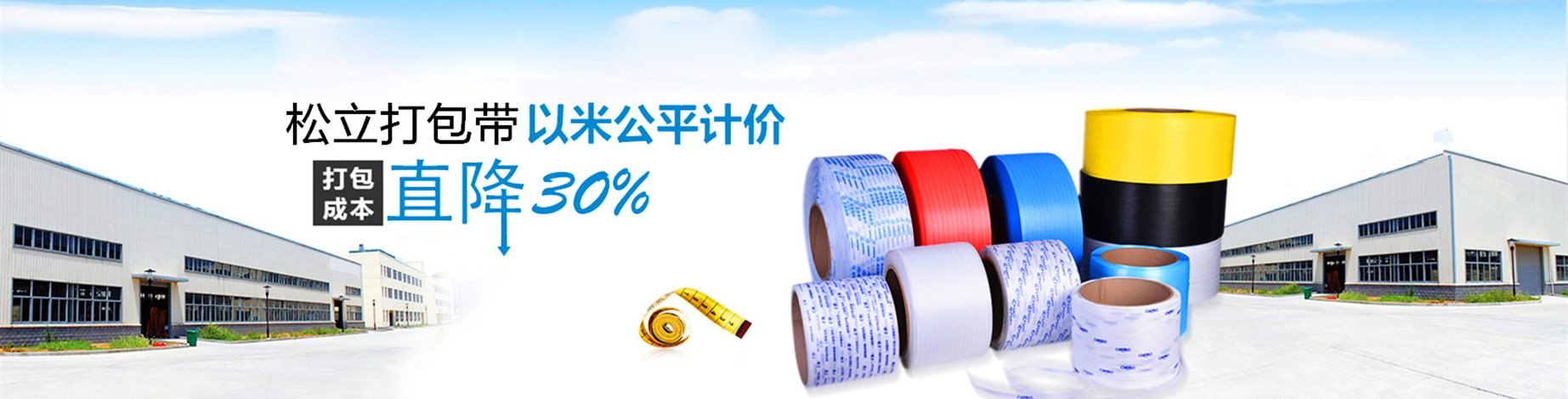 青岛若贤自动化主营零件盒,塑料零件盒,塑料托盘等产品!