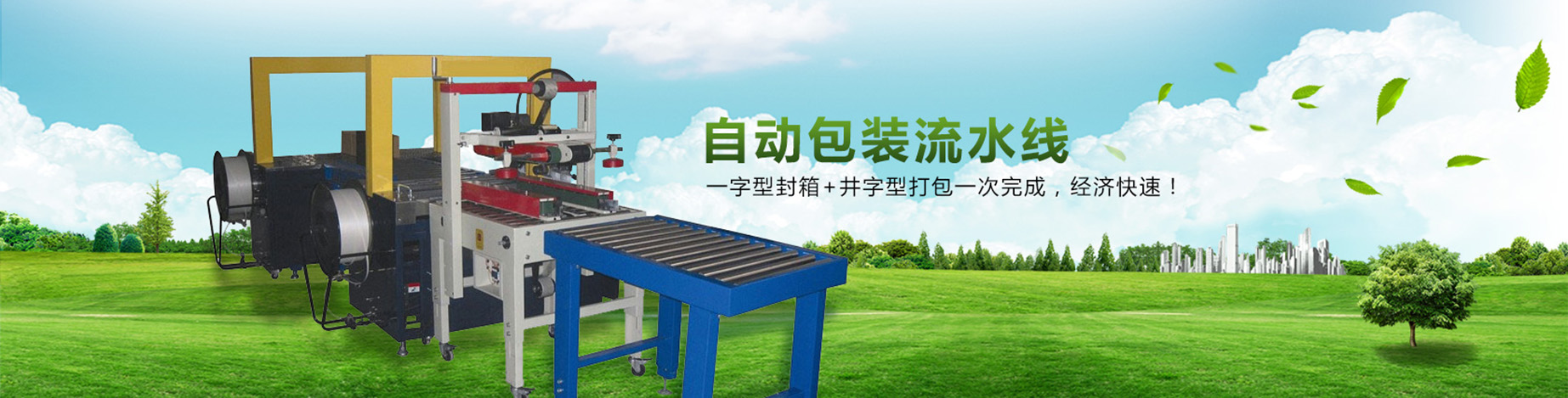 青岛若贤自动化主营零件盒,塑料零件盒,塑料托盘等产品!